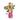 Welcome Home - Stellar Homecoming Balloon Arrangement